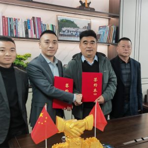 海悦酒庄签约山东德州，共创美好未来