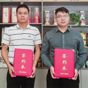 海悦酒庄与广西省贺州市经销商成功签约！